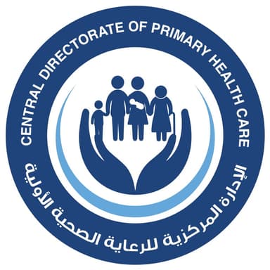 CDPHC Logo